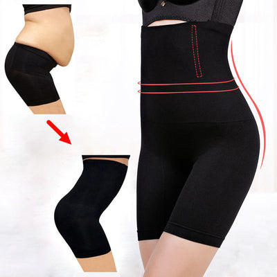 High Waist Body Shaping Hip Lift Pants