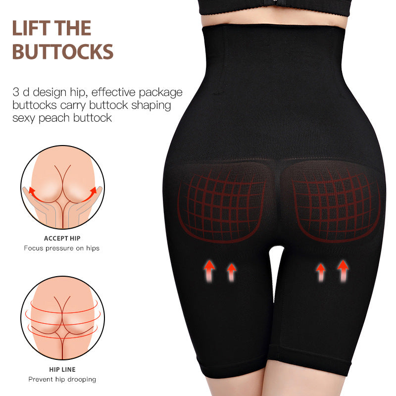 High Waist Body Shaping Hip Lift Pants