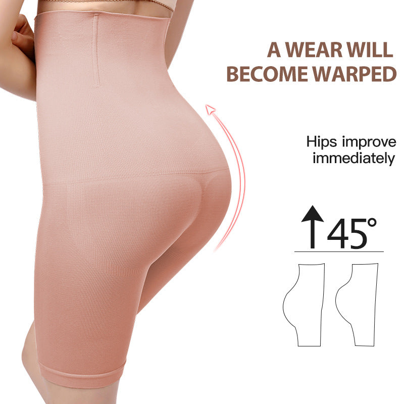 High Waist Body Shaping Hip Lift Pants