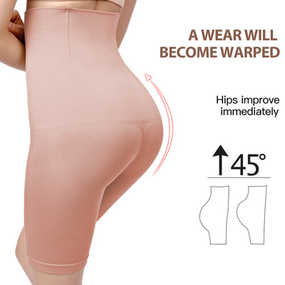 High Waist Body Shaping Hip Lift Pants