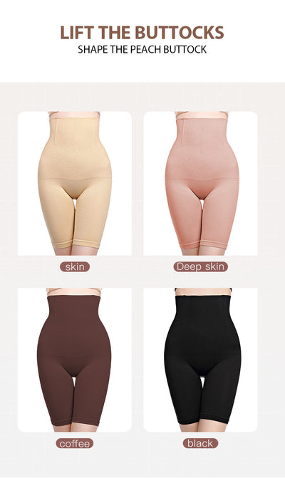 High Waist Body Shaping Hip Lift Pants