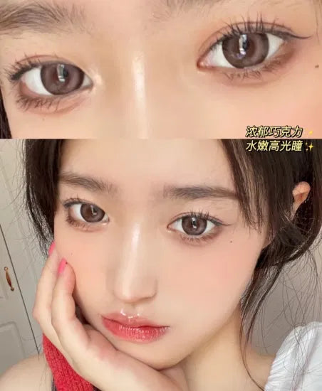 GLASS SUGAR BROWN KOREAN SERIES 14.2 DIAMETER