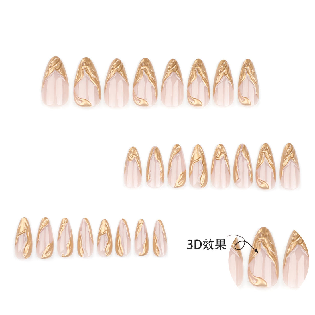 Basic French Manicure F536