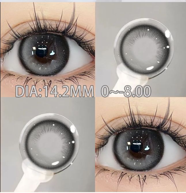 BASQUE BLACK ICE  KOREAN SERIES 14.2 DIAMETER