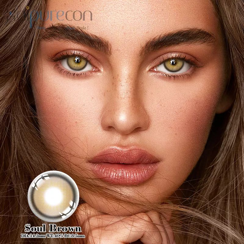 SOUL BROWN KOREAN SERIES 14.2 DIAMETER